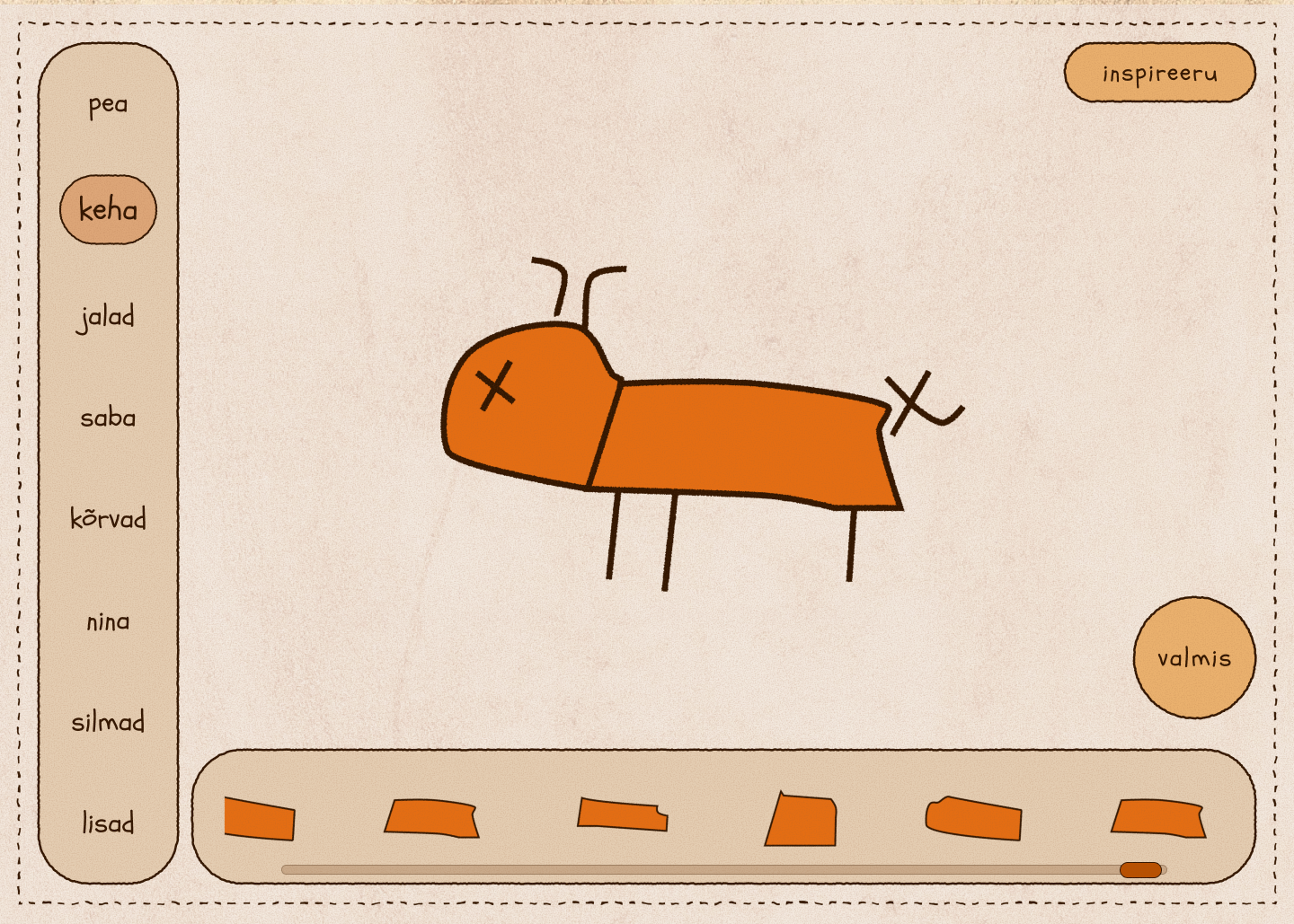 animal creation screen