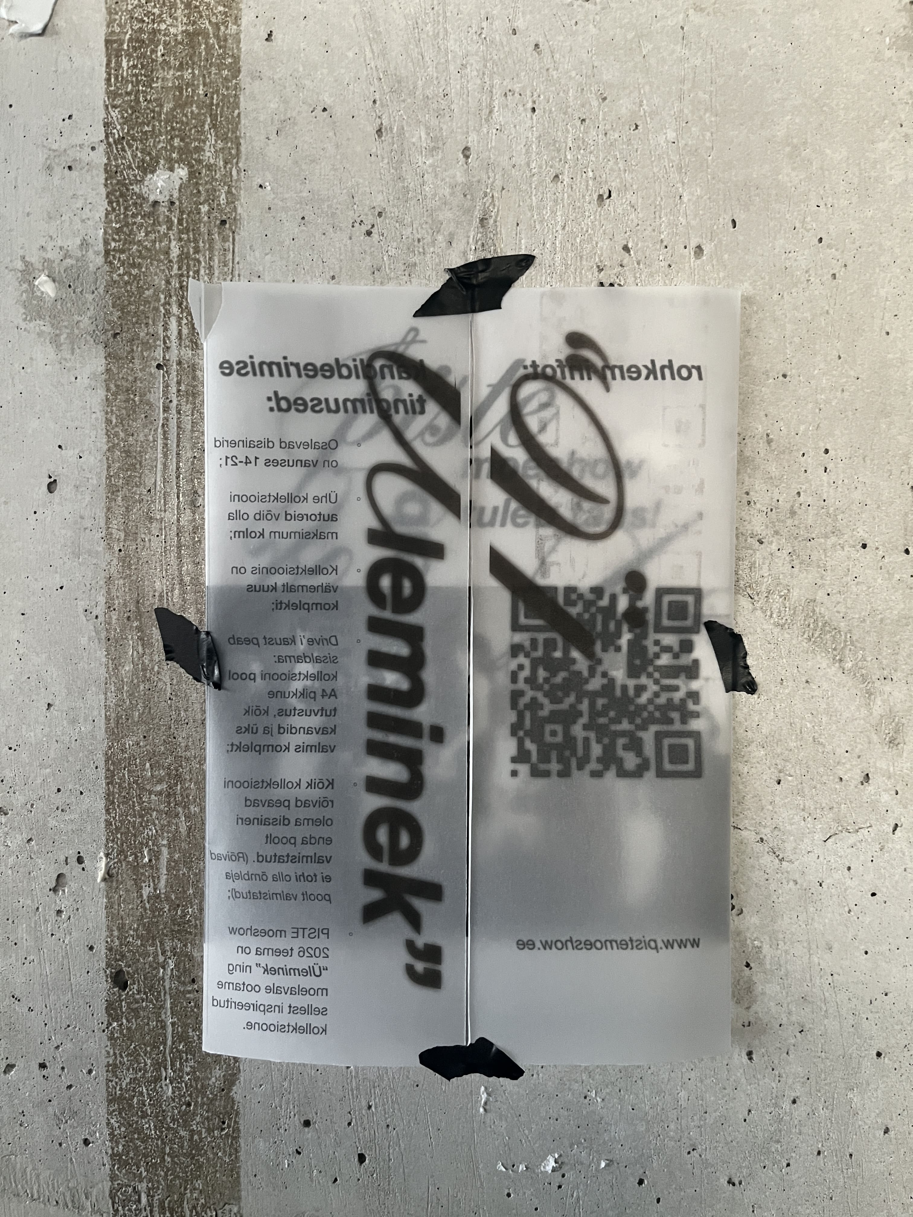 Piste leaflet inside