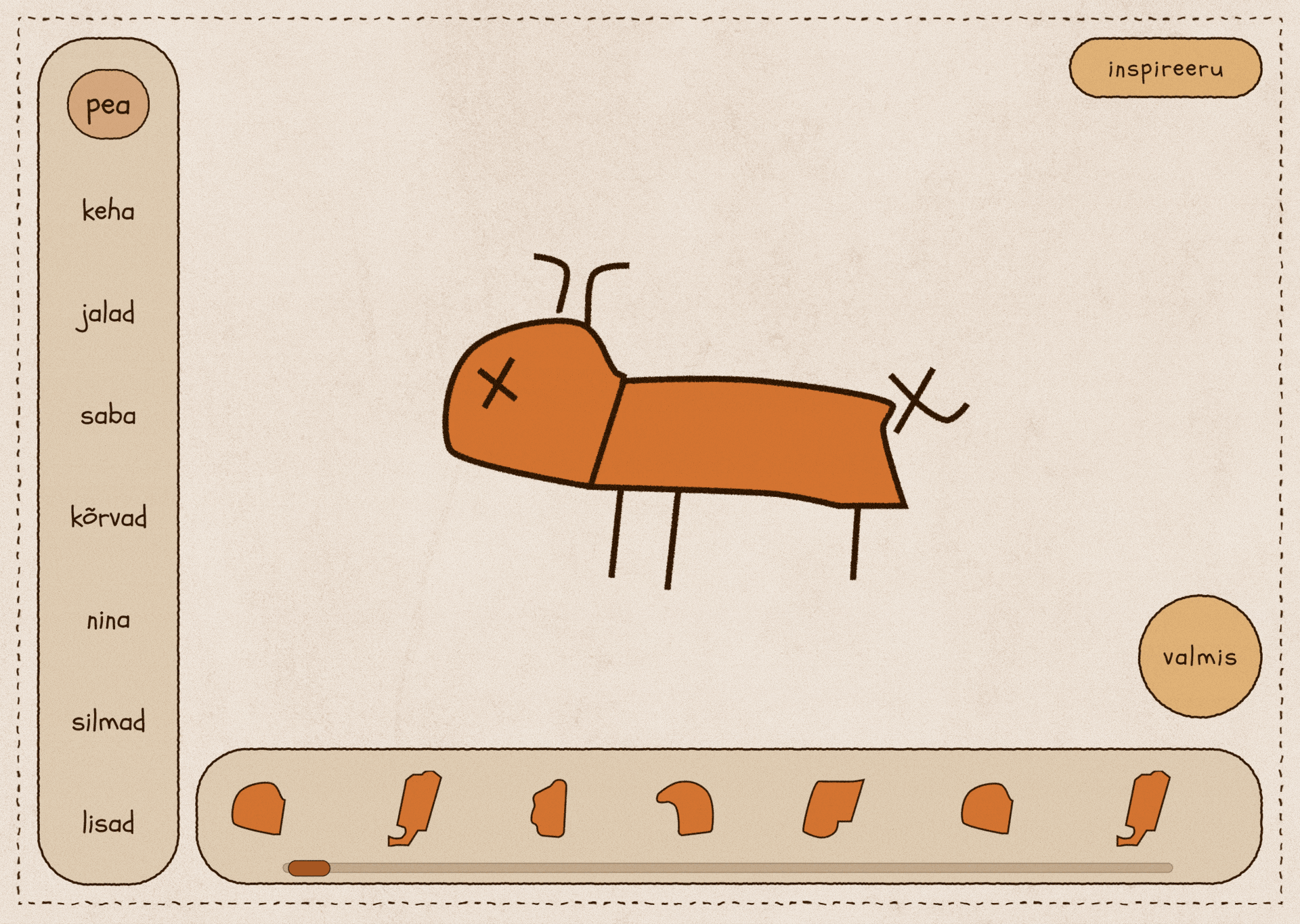 Cave animal animation